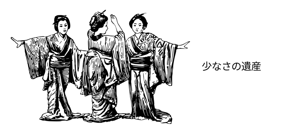 geisha skin care makeup