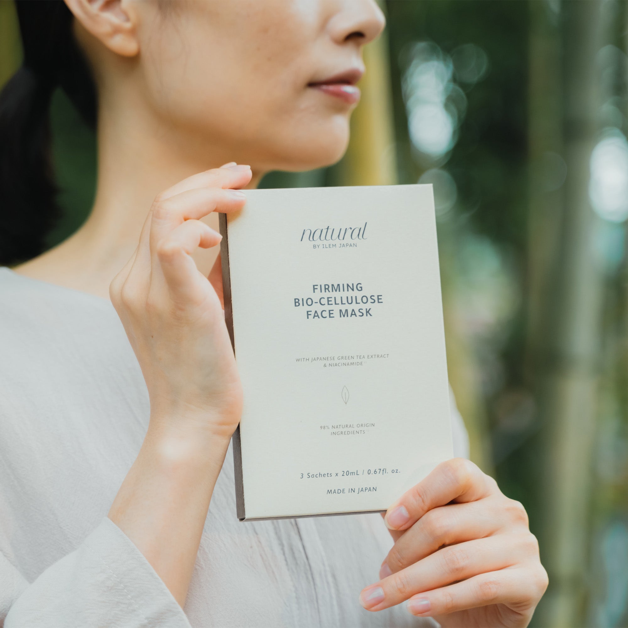 ハイドレイティングバイオセルロースフェイスマスク